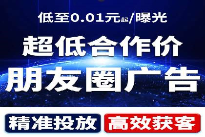 某电商平台的网络推广开户经验分享