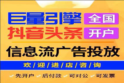 百度竞价包年推广助力品牌知名度提升